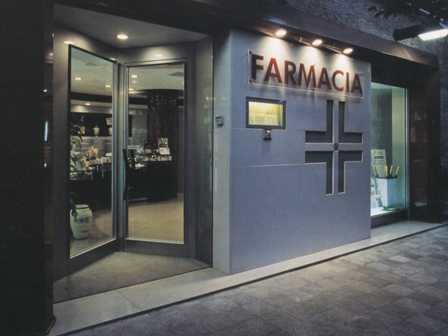 Farmacia Vitiello Arredo Chiavi In Mano Esterno